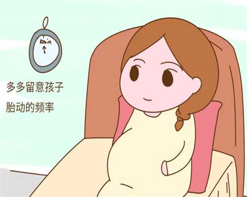 温州代怀价格与试管生男孩费用解析及医院推荐